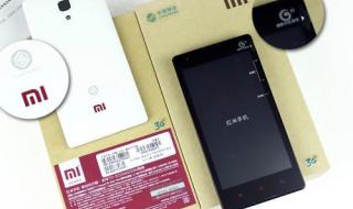 小米移动电话卡 小米移动电话卡