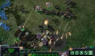 星际争霸无限版 星际争霸无限版