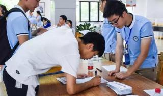 挑战杯创业大赛 挑战杯创业大赛