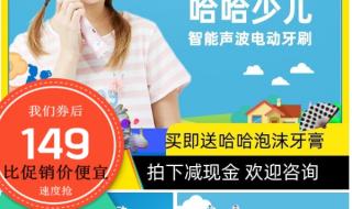 自定义充电模式 自定义充电模式