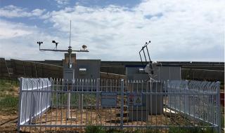 太阳能应用技术 太阳能应用技术