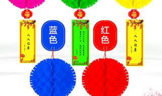 迎国庆绘画作品