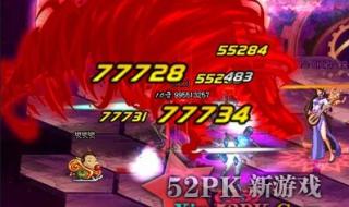 dnf二次觉醒狂战