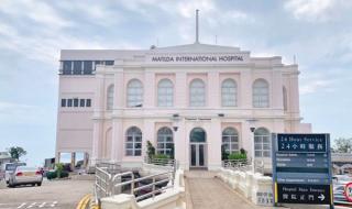 香港生孩子费用 香港生孩子费用