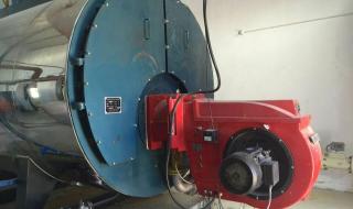 2吨热水锅炉价格