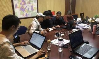 云南电信营业厅