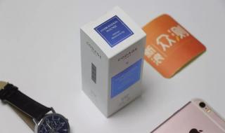 9国产精华最好的产品 9国产精华最好的产品