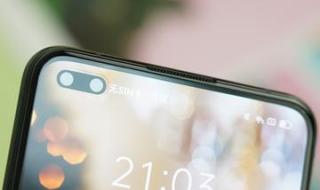 真我x50pro 真我x50pro