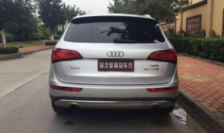 奥迪q52.0t 奥迪q52.0t