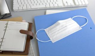 315主要查什么问题