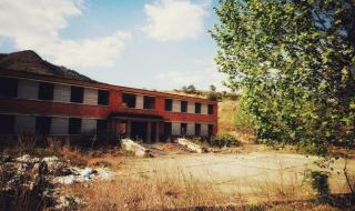 云南马龙县 云南马龙县