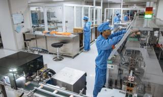 科兴疫苗被实名举报