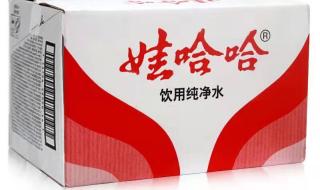 娃哈哈矿泉水瓶 娃哈哈矿泉水瓶