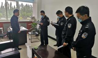 太原富士康照片 太原富士康照片