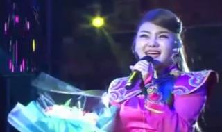 凤凰飞dj版乌兰图雅 凤凰飞dj版乌兰图雅