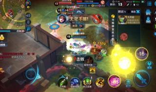 王者荣耀边境突围 王者荣耀边境突围