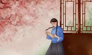 那些风花雪月的往事