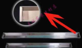 万宝油烟机 万宝油烟机