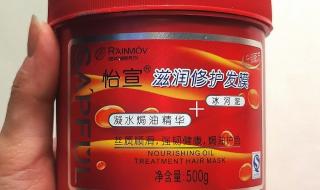 什么牌子发膜好用 什么牌子发膜好用