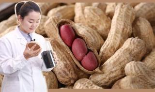 男子双手痛风似生姜 男子双手痛风似生姜