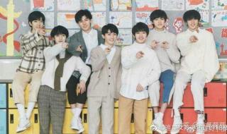 tnt出道日和成团日