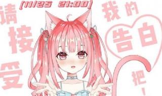 10.27世界表白日 10.27世界表白日