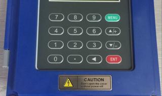 插入式超声波流量计 插入式超声波流量计