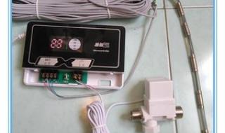 水位水温传感器 水位水温传感器