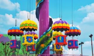 苏州乐园几点关门