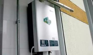 南京光芒热水器维修