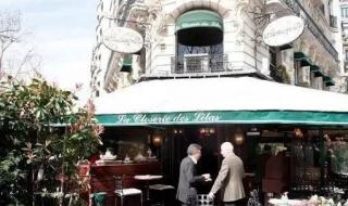 塞纳河左岸潮流向西 塞纳河左岸潮流向西