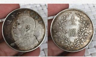 现在袁大头价格 现在袁大头价格