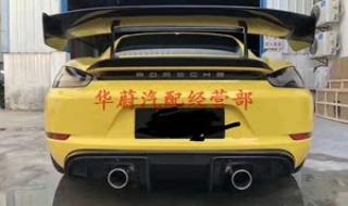 保时捷boxster改装 保时捷boxster改装