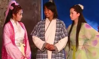 乌龙闯情关主题曲