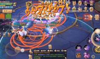 要求配置低的网游