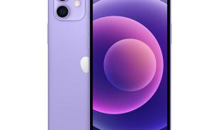 iphone12紫色 iphone12紫色