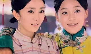 钮祜禄怜儿 钮祜禄怜儿