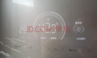 COLMO热水器 COLMO热水器