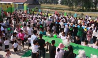 山东幼儿园 山东幼儿园