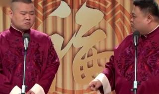 抖U是什么梗 抖U是什么梗