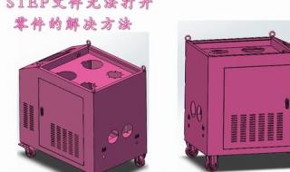 coreldraw9教程 coreldraw9教程