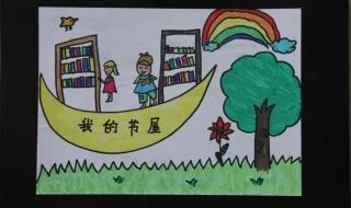 大班毕业文案发朋友圈 大班毕业文案发朋友圈