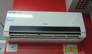 格兰仕售后服务电话