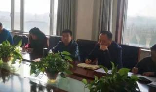 山西师范大学临汾学院 山西师范大学临汾学院