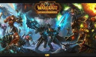 wowdps排行 wowdps排行