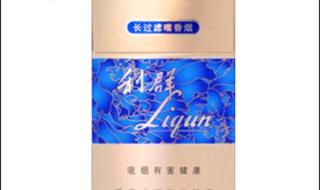 休闲利群香烟价格 休闲利群香烟价格