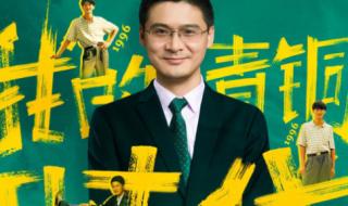 网络文学青铜时代 网络文学青铜时代