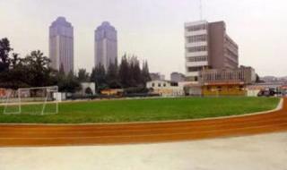 四川交通职业技术学院 四川交通职业技术学院