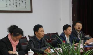 四川省成都卫生学校 四川省成都卫生学校