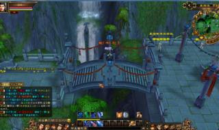 天龙八部怀旧服 天龙八部怀旧服